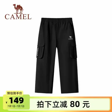 小骆驼儿童工装裤2025新款宽松休闲大童直筒运动裤男童梭织长裤子图片