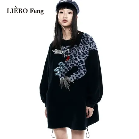裂帛LIEBOFeng设计师品牌chic国潮立体豹纹刺绣毛茸茸卫衣绒衫女商品大图