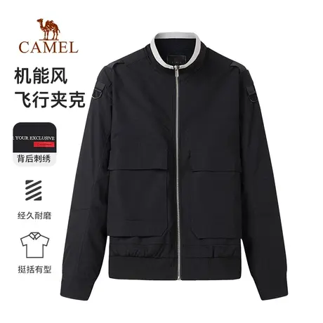 【骆驼内部专享】男装春秋季飞行夹克男士立领外套机车服棒球服商品大图