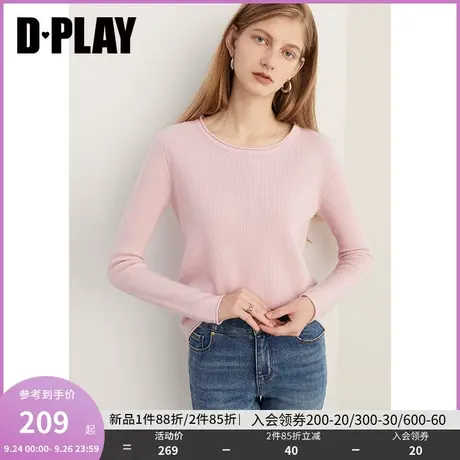 DPLAY2023新轻奢云朵0压100羊毛樱花粉紫圆领卷边套头打底衫商品大图