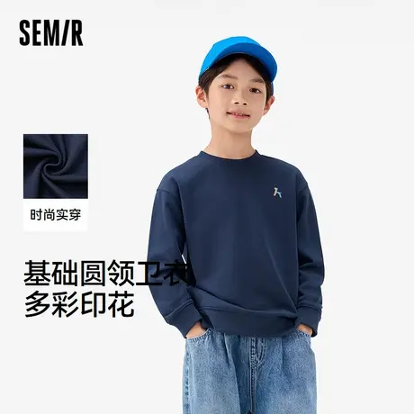 森马儿童2025年秋季男中童卫衣商品大图