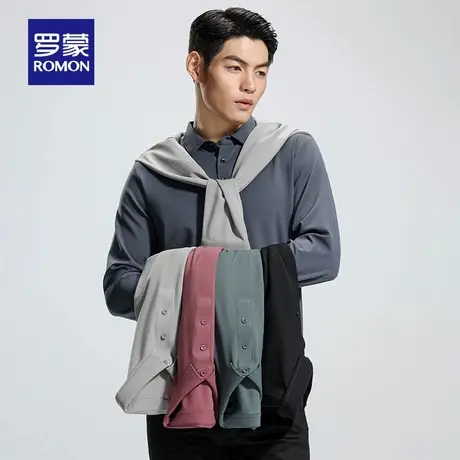 【7A抗菌+冰丝弹力】罗蒙男士长袖POLO衫2025秋季新款百搭翻领T恤商品大图
