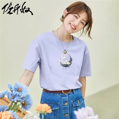 佐丹奴T恤女装印花纯棉圆领短袖T恤 99394204商品大图