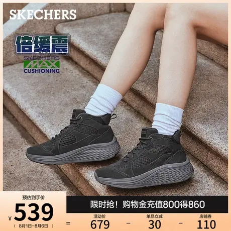 斯凯奇秋冬女款加绒保暖雪地靴厚底增高休闲鞋中高帮冬靴时尚棉鞋图片