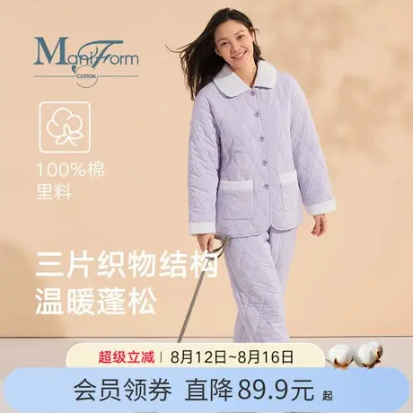 曼妮芬棉质生活纯棉里料睡衣女秋冬款棉服套装加绒加厚翻领商品大图