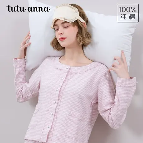 tutuanna千鸟格上下套商品大图