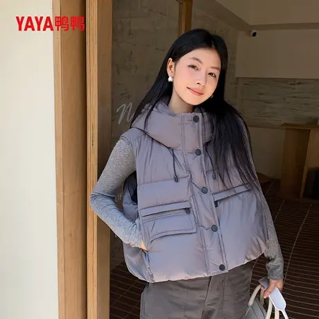 YAYA鸭鸭韩版2025冬季新款品牌羽绒马甲连帽短款休闲外穿马夹宽松商品大图