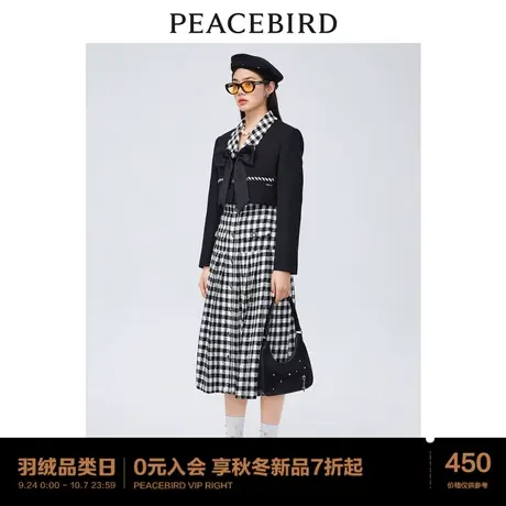 太平鸟2022年秋季新款拼接蝴蝶结短外套A1BBC3443图片