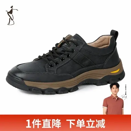才子男鞋新款男士舒适透气男新款轻便户外散步时尚休闲运动鞋商品大图
