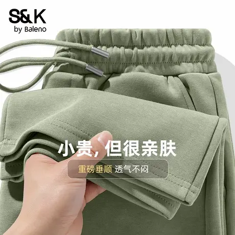 班尼路S&K抹茶绿裤子男2025秋季新款重磅直筒裤大码宽松休闲长裤商品大图