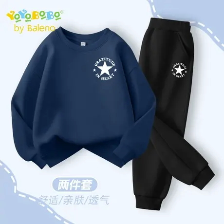 班尼路童装YBB系列儿童休闲套装春秋款男童潮酷休闲卫衣男孩秋装商品大图