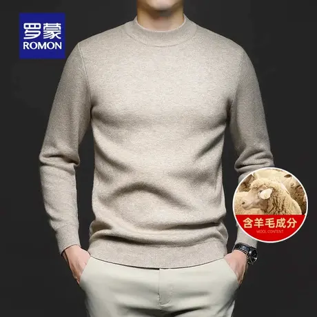 【含羊毛】罗蒙男士加绒保暖半高领针织衫2025冬季新款休闲毛线衣图片