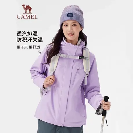 骆驼女装三防冲锋衣夹克内胆外套2025新款防风防水休闲外套登山服商品大图