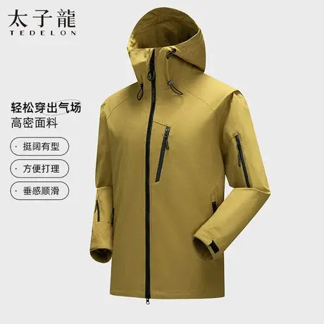 太子龙工装夹克男连帽外套2025新款秋季户外运动通勤机车服外衣潮图片