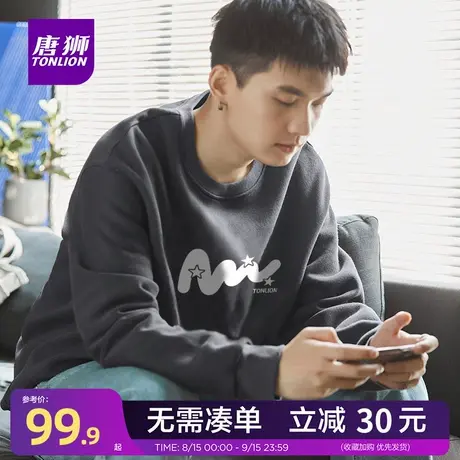 唐狮官方旗舰店摇粒绒卫衣男秋冬季保暖青少年圆领加厚潮牌上衣YB商品大图