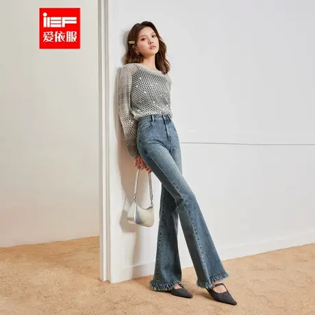 IEF/爱依服2025秋季新款韩系风成熟小女人通勤百搭显瘦牛仔喇叭裤图片