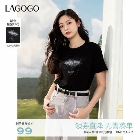 LAGOGO纯棉黑色星空百搭T恤女拉谷谷2025年夏秋新款显瘦短袖上衣图片