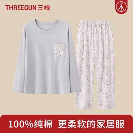 三枪100%棉女士家居服套装纯棉睡衣少女全棉居家服可外穿春秋款女商品大图