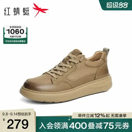 红蜻蜓休闲板鞋2025秋冬新款男鞋厚底系带运动休闲鞋时尚休闲鞋男商品大图