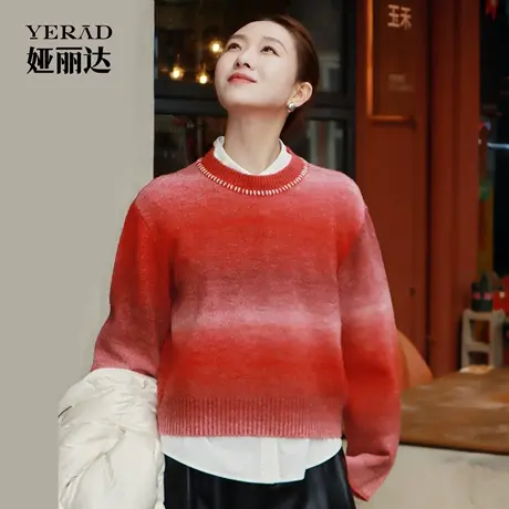 【商场同款】娅丽达圆领渐变针织衫女春秋新款宽松慵懒风羊毛上衣商品大图