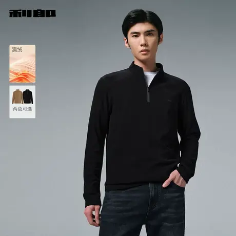 【澳绒】利郎官方 长袖卫衣男士休闲半高拉链领2025冬季保暖T恤男商品大图