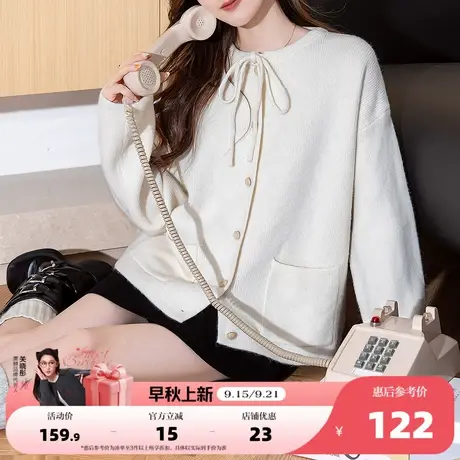 唐狮2025秋冬毛衣女外套韩系简约风前领系带设计针织开衫高级感潮商品大图