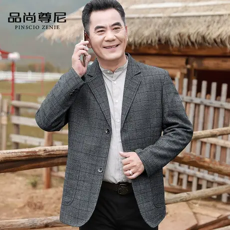 男士爸爸装休闲格子西装外套春秋款中老年商务正装西服上衣服单件商品大图