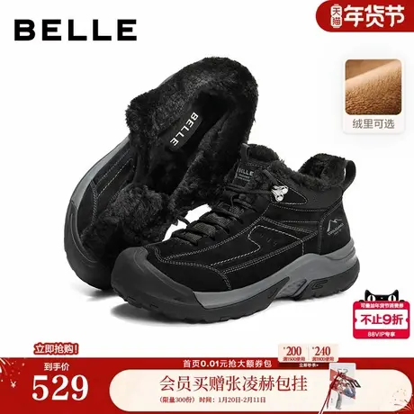 百丽男鞋加绒保暖高帮休闲运动鞋男士厚底增高棉鞋短靴A2318AD6商品大图