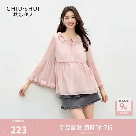 秋水伊人时尚袖口荷叶边娃娃领衬衫2026年春季新款女短款宽松上衣图片