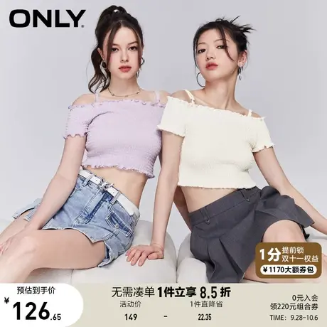 ONLY2023春夏新款时尚休闲木耳边一字肩短款短袖T恤女商品大图