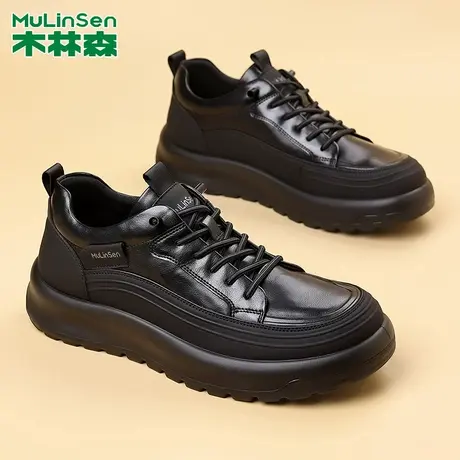 木林森男鞋2026新款春秋男士休闲商务皮鞋男款板鞋一脚蹬软底单鞋商品大图