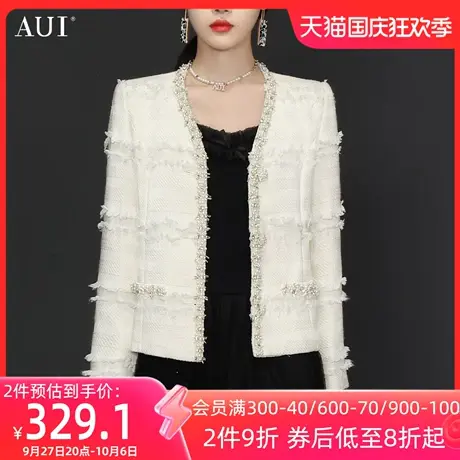 AUI杏色小香风短款外套女2023年秋冬新款名媛设计感小众流苏上衣商品大图