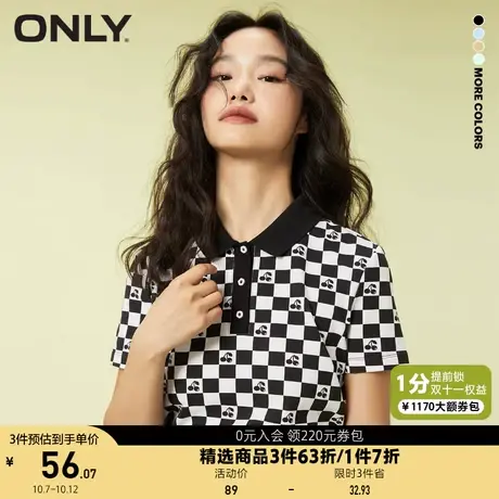 ONLY奥莱夏季POLO领口樱桃几何印花短袖百搭T恤女商品大图