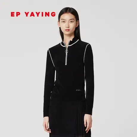 EP YAYING雅莹女装 半开襟拉链撞色拼接内搭毛衣 商场同款9928A图片