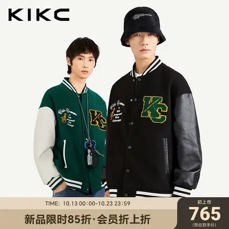 kikc夹克外套男2023秋冬新款美式复古潮流拼接街头感棒球服茄克衫图片