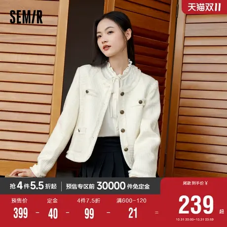 [预售][商场同款]森马外套女短款修身格子粗花呢冬2023新款圆领夹图片