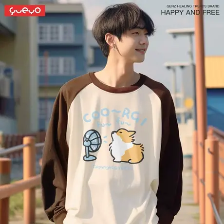 悦游 吹风柯基 重磅纯棉300g日系可爱米色撞色拼色长袖插肩T恤男商品大图