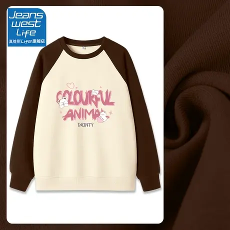 真维斯LIFE美式复古卫衣女春秋款2023新款爆款撞色插肩圆领上衣C商品大图