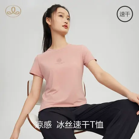 三针速干女t恤冰丝新款夏季户外运动跑步健身薄款短袖上衣速干衣图片