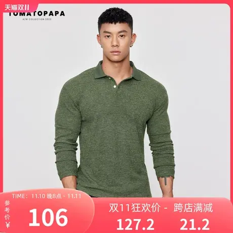 TOMATOPAPA长袖T恤男polo衫翻领针织打底衫修身内搭健身休闲上衣商品大图