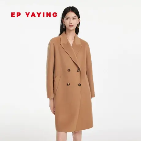 [重磅限量]EP雅莹高端系列 阿拉善纯羊绒大衣外套 商场同款8515A商品大图