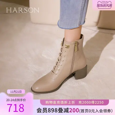 【门店直发】哈森2023冬季新款绑带圆头粗跟马丁靴时装靴HA230703商品大图