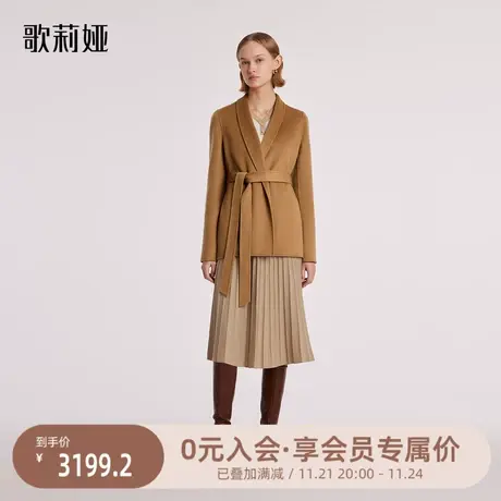首降现货|歌莉娅冬季新款高级感羊绒大衣收腰显瘦中长款外套女商品大图