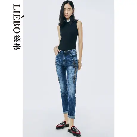 T裂帛LIEBOFeng2024年设计师品牌米珠绣铆钉显瘦磨白九分牛仔裤女图片