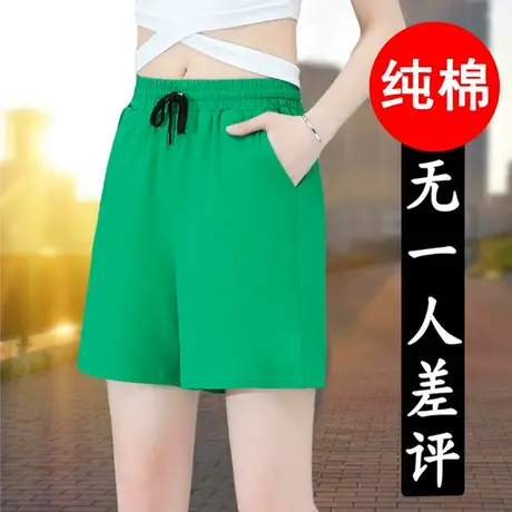 恋上17号纯棉绿色运动短款女夏薄款2022年夏季新款时尚洋气休闲女商品大图