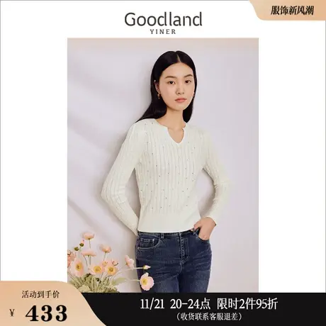 Goodland美地女装2023秋季休闲慵懒风羊毛混纺针织衫烫钻上衣商品大图