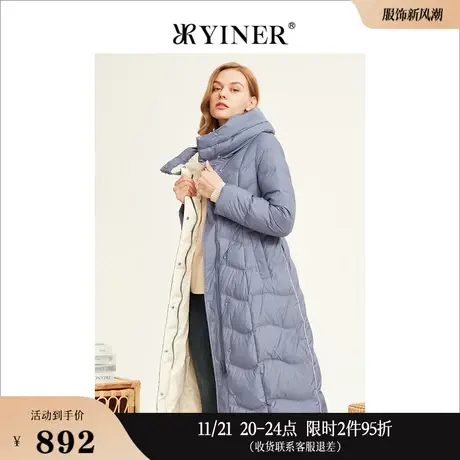 YINER音儿线上专选女装冬季中长款连帽衍缝设计保暖白鸭绒羽绒服商品大图