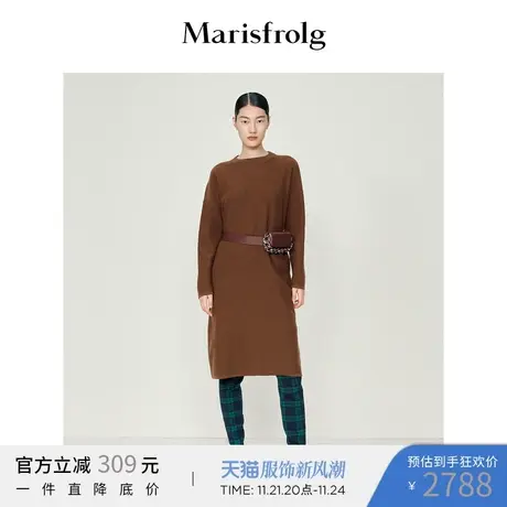 【羊毛连衣裙】玛丝菲尔冬季新款咖啡色套头羊毛针织连衣裙图片