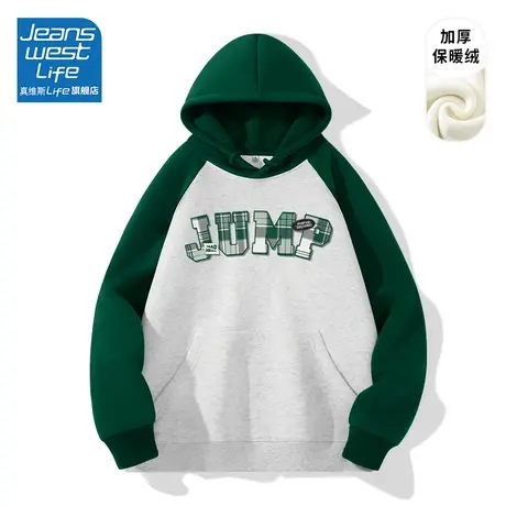 真维斯LIFE韩系慵懒风小个子女生上衣外套加绒卫衣女新款2023爆款商品大图