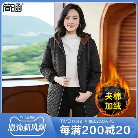 简涵大码女装棉服2023年新款冬季胖mm棉袄中长款棉衣外套200斤商品大图